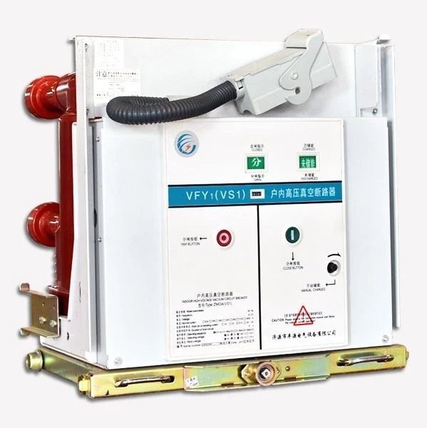VS1 35KV HV Vacuum Circuit Breaker