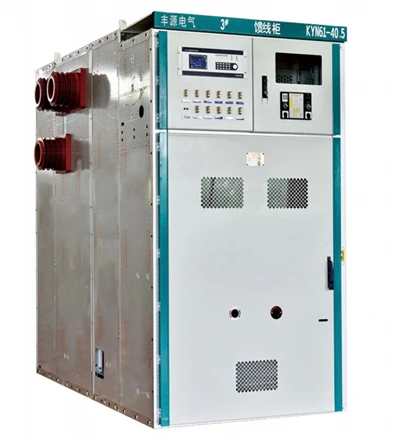 40.5kV zirhli echib olinadigan AC metall bilan jihozlangan o'chirish moslamasi